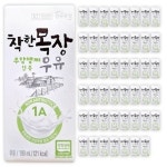 건국우유 착한목장 무항생제 우유 190ml 48팩