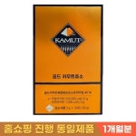 코스팜 골드 카무트 효소 3g 30포