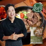 문 천 식 호아식 뼈없는 갈비탕 600g x 3팩