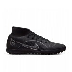 NIKE 나이키 남성 풋살화 DJ2909-007-H1201