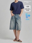 남녀공용 카펜터 버뮤다 데님 반바지 2기장(5부/7부) (J2514)