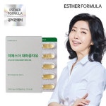 여에스더 대마종자유 1박스  여에스더 대마종자유 1박스