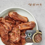 (온)[삼원가든]첫선 돼지갈비1kgx2팩