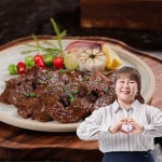 김민경의맛있는안창살, 토시살 300g 4팩 (안창2+토 김민경의맛있는안창살, 토시살 300g  4팩 (안창2+토
