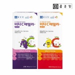 비타아이엔티 | 비타씨패밀리 100T 1박스