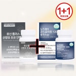뉴프레이 류신 플러스 산양유 초유 단백질 + 콘드로이친 1200 플러