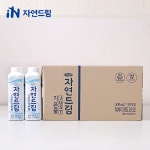 자연드림 JUST 기픈물 500ml x (15개입) (멸균종이팩생수/