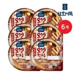 하프클럽 삼호 즉석어묵 얼큰한 오뎅한그릇 360g 6개
