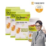 [대웅제약] 닥터베어 칼슘비타민D구미 60구미 (30일분)x3개