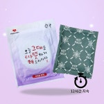 하프클럽 제이오마켓 그대 따뜻해 포켓용 핫팩 80g 1개