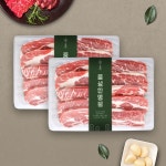 [웰던푸드] 뉴질랜드산 PS등급 소LA갈비 2kg x 2팩