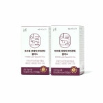 안국 아이원 루테인 지아잔틴 플러스 100캡슐 2개