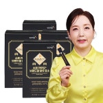 영진약품 슈퍼 카무트 브랜드밀 함유 효소 30포 4개