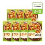 반듯한식 한돈 김치찌개 460g x 7봉