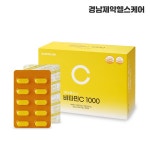 [경남제약헬스케어]케어플러스 비타민C 1000+아연 /1200mg1