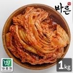 참바른김치 프리미엄 국내산 묵은지 1kg / 바른재료 바른위생 바르겟