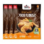 [밀리원] 가마치 옛날통닭 400g x 3개