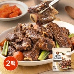 [바른]대단한 왕 소갈비찜 1500g x 2팩(총 3kg)