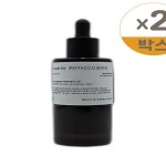 톤28 해남 404 센텔라 펩타시카 세럼 60ml 2개(SH)