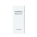 세움AD | 더클라세움 엑소더마 브라이트닝 필링젤 120ml 고마쥬타입(AD)
