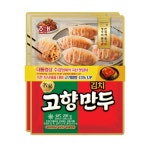 명가 고향만두 김치 295g x2 4개