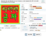 미샤엠루미너스컬러립글로스피케이01