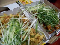 미쳐버린 파닭 - 뽐뿌:사용기 미쳐버린 파닭 