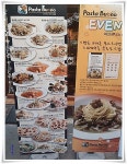  스파게티&씬피자 전문점 - 파스타부오노 - 뽐뿌:맛집포럼  스파게티&씬피자 전문점 - 파스타부오노