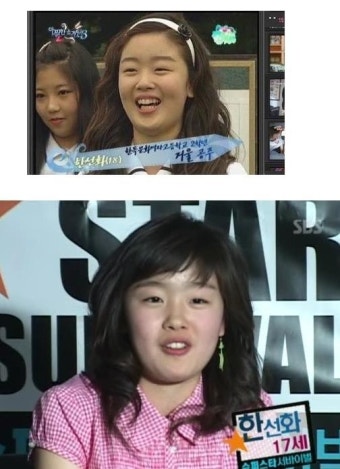 한선화?가 누군가 검색하니 시크릿..이라는 걸그룸이 또 생기네요 -_-; - 뽐뿌:자유게시판 한선화?가 누군가 검색하니 시크릿..이라는 걸그룸이 또...