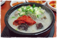 한뚝배기 하실래예? - 뽐뿌:자유갤러리 한뚝배기 하실래예?