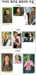 티아라 은정 졸업사진 - 뽐뿌:유머/감동 티아라 은정 졸업사진