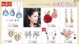 [디앤샵] 안나앤폴 악세사리 ( 9900~ , 0 ) - 뽐뿌:뽐뿌게시판 [디앤샵] 안나앤폴 악세사리 ( 9900~ , 0 )