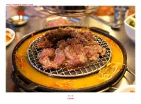 홍대 고기집.... - 뽐뿌:자유갤러리 홍대 고기집....