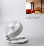 [옥션] 이노디자인의 접히는 선풍기 HAUS2.0 (5만6천원, 무료배송) - 뽐뿌:뽐뿌게시판 [옥션] 이노디자인의... 