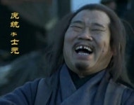 95부작 드라마 \신삼국지\ - 뽐뿌:TV/드라마 95부작 드라마 \신삼국지\