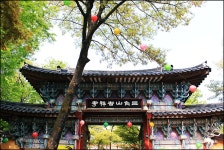 길상사 다녀왔어요. - 뽐뿌:자유갤러리 길상사 다녀왔어요.