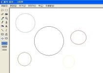 동그라미 넣으려고 하는데, 안에 색이 차요.. - 뽐뿌:질문/요청 포토샵 초급 질문좀... 동그라미 넣으려고 하는데, 안에 색이 차요..