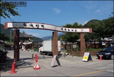 지리산과 섬진강이 만나는 꽃피는 시장, 화개장터 - 뽐뿌:자유갤러리 지리산과 섬진강이 만나는 꽃피는 시장, 화개장터