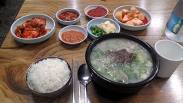 우리동네에서 젤 맛있는 순대국밥집 - 뽐뿌:자유갤러리 우리동네에서 젤 맛있는 순대국밥집