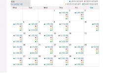 치과의사의 위엄.JPG - 뽐뿌:자유게시판 치과의사의 위엄.JPG