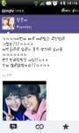 [에이핑크]정은지 와글업뎃 부제:도플갱어!? - 뽐뿌:연예인포럼 [에이핑크]정은지 와글업뎃 부제:도플갱어!?