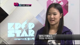 Kpop 스타에서 탈락한 댄스머신 박정은 양 말인데요~ - 뽐뿌:자유게시판 Kpop 스타에서 탈락한 댄스머신 박정은 양 말인데요~