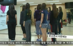 힙업류甲.jpg - 뽐뿌:자유게시판 힙업류甲.jpg