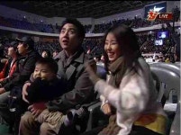 게임쟈키 길수현 - 뽐뿌:연예인포럼