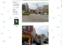 아..부산 원조 가야 돼지 국밥집에 가서 돼지 국밥 먹고 싶네요. - 뽐뿌:자유게시판 아..부산 원조 가야 돼지 국밥집에 가서 돼지 국밥 먹고 싶네요.