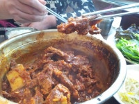오늘 먹은 동인동 찜갈비입니다ㅋ - 뽐뿌:자유게시판 오늘 먹은 동인동 찜갈비입니다ㅋ