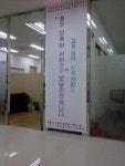 LG전자 홍대서비스센터 후기 - 뽐뿌:휴대폰포럼 LG전자 홍대서비스센터 후기