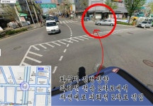 아래 사고나신분.. 자주다니던 길이라 분석을... - 뽐뿌:자동차포럼 아래 사고나신분.. 자주다니던 길이라 분석을...