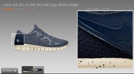 [나이키스토어] 프리런2 우븐 레더 NRG (149,000/0) - 뽐뿌:뽐뿌게시판 [나이키스토어] 프리런2 우븐 레더 NRG (149,000/0)