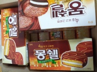 몽쉘통통 맛이쪙 - 뽐뿌:수령기 몽쉘통통 맛이쪙